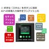 ChatCruller: Left Hand Device Jog Dial Controller for ChatGPT | Prompt Management, Image Attachment, and Shorten Typing