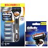 Gillette ProGlide Manual Holder + 10 Replacement Blades Set (Combo Pack is Old Model)