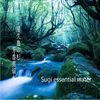 Yakushima Cedar Aromatic Distilled Water