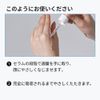HA Ultra Low Molecule Boosting Serum