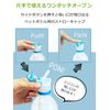 Strix Design Straws