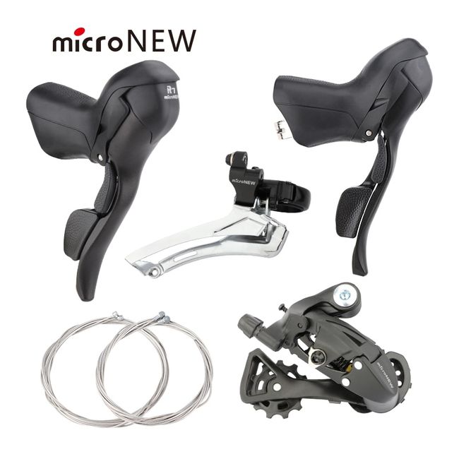 2x7 road bike shifters