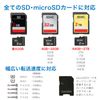 FUNKS SD Card Reader, 4 Slots, 4 Slots, 4 in 1, 4 Slots, USB 3.0, 4, Multiple, Multiple Slots, Multiple Slots, Multiple Simultaneous