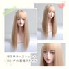 HAIRCUBE Wig, Long, Full Wig, Straight, Blonde, Wig, Women's, Bangs, Gold, Cross-Dressing, Natural, Small Face, Easy to Wear, Heat Resistant, Harajuku Style, Lolita, Daily Use, Gold