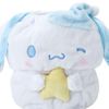 Sanrio 240745 Plush Drawstring Bag (Nemu Nemu Time) Cinnamon Roll Accessory Storage