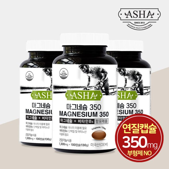 Asha Magnesium 350 130g, 100 tablets, 1 pack