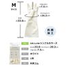 Dunlop Simple Colors M White