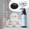 NaturalHematin Hematin Solution for Salon, Hematin Solution for Hematin (100% Hematin Solution Solution for Hematin)