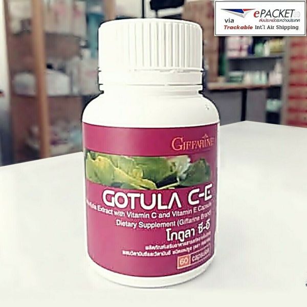 GOTULA CE_Cognitive Function_Varicose Veins_Ulcer_Hemorrhoids GIFFARINE 60Caps