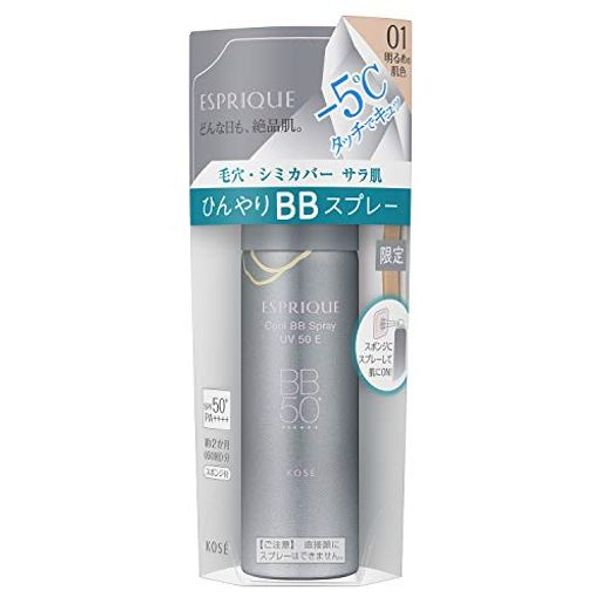 ESPRIQUE Cool Touch BB Spray UV 50 E BB Cream 01 Light Skin Tone 60G 01 Fragrance-Free 1 Piece