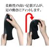 trust map Senior Lightweight Nursing Shoes, Women's, Walking, Walking Support, Rehabilitation, Women's, US Women's Size 7 (24.0 cm), Black