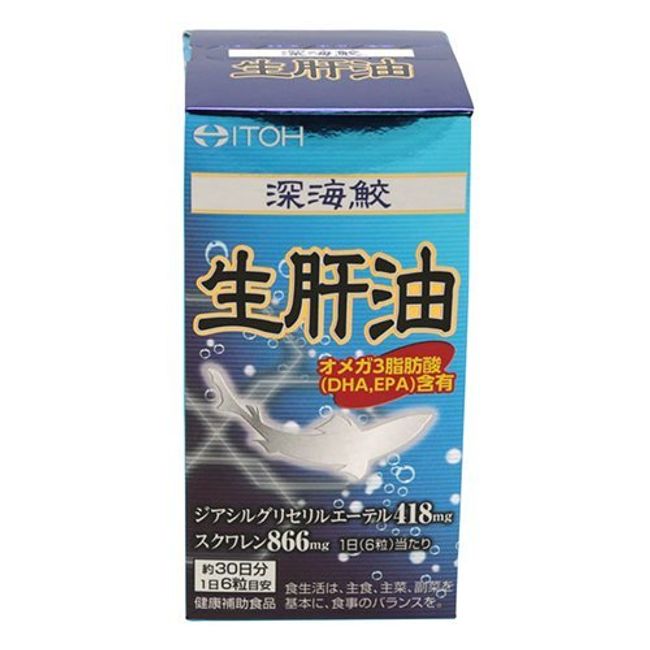 [Ito Kampo Pharmaceutical] Deep sea shark liver oil 180 balls