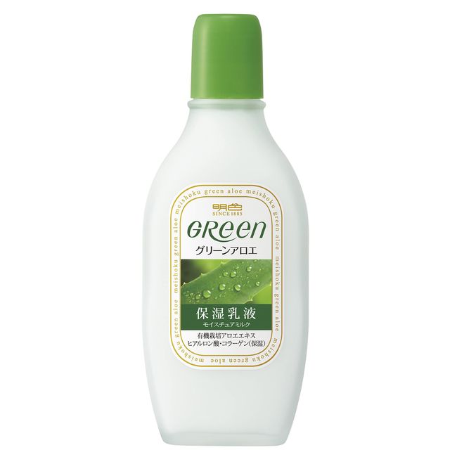 Meishiro Green Moist Milk 6.1 fl oz (170 ml)
