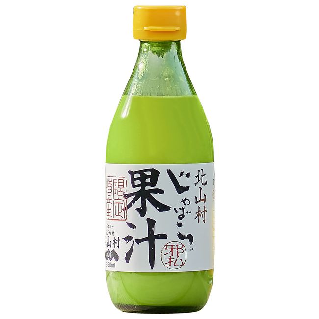 JABARA Jabara Juice, 12.2 fl oz (360 ml) / Kitayamura Jabara Juice, 100% Pollen, Narylchin, Jabara, Additive-Free