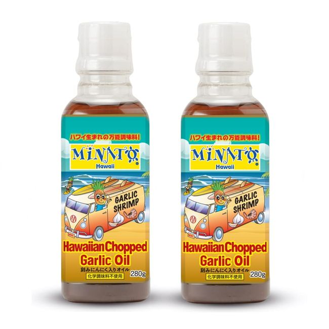 MINATO Hawaii Hawaiian Chopped Garlic Oil [280g] (2 Bottles) (Garlic Shrimp Oil)