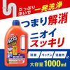 Look Pipeman Smooth Gel, 33.8 fl oz (1000 ml)