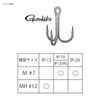 Coreman CTRB-MH #12 CORE MANT REBBLE HOOK
