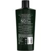 TRESemmé Botanique Nourish Hair Shampoo,700 ml