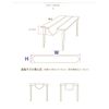 EGROON Elegant Table Runner Tablecloth Table Cover Table Mat Simple Burgundy
