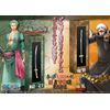 Paper Knife 鬼哭 torafaruga-・rou