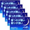 【指定第2類医薬品】睡眠改善薬iQ 12錠 ×5
