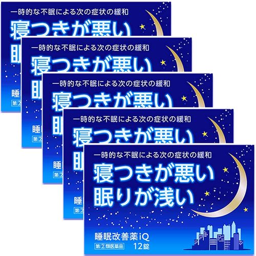 【指定第2類医薬品】睡眠改善薬iQ 12錠 ×5