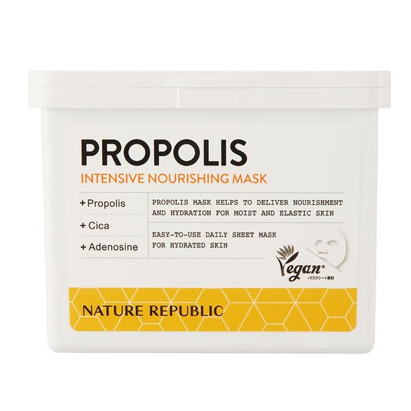 NATURE REPUBLIC Cube Sheet Mask (Propolis)