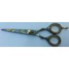 5.5" Professional Hairdressing Scissors Shears Hair Cutting Salon Razor Sharp