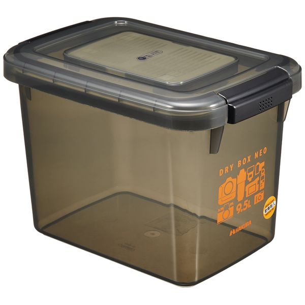 HAKUBA KMC-40 Dry Box NEO, 2.5 gal. (9.5 L), Smoke