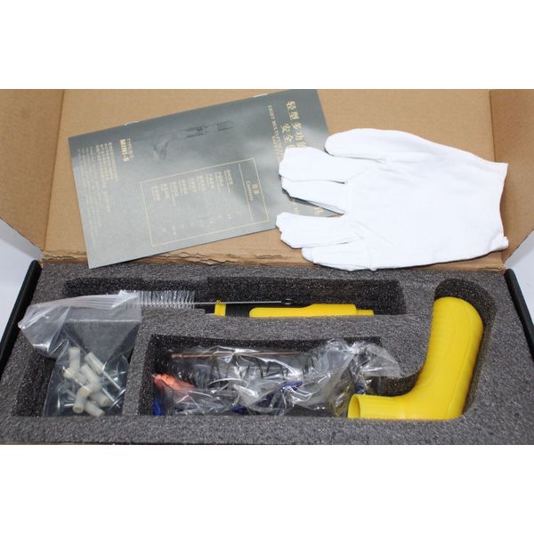 Silencer Nail Grab Kit Multifunctional Wall Fastening DIY Home Improvement Tool