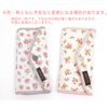 Clover カギ針[ペン-E]セット8本入 43-606