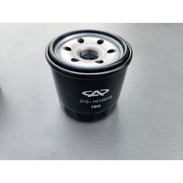 (5 Pack) Kawasaki OEM Replacement Oil Filter 16097-0010