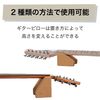 HAMILO Guitar Pillow Cork Maintenance String Replacement Neck Rest Set of 2