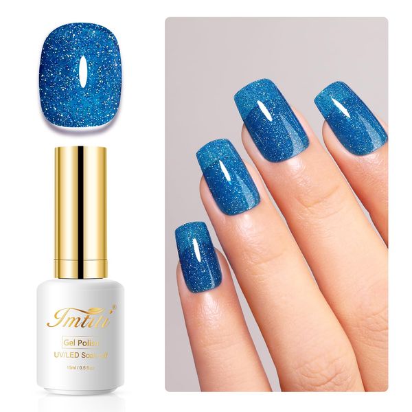 Imtiti Glitter Gel Nail Polish, 15ML Sky Blue Iridescent Glitter Gel Polish Soak Off LED UV Diamond Sparkle Nail Gel Polish DIY Nail Art Starter Manicure Salon Gel Nail Polish Kit