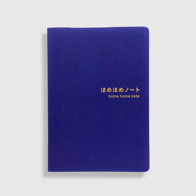 Complimentary Notebook, Royal Blue