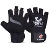 H Force LTD Gym Gloves (Long Wristband, Small)