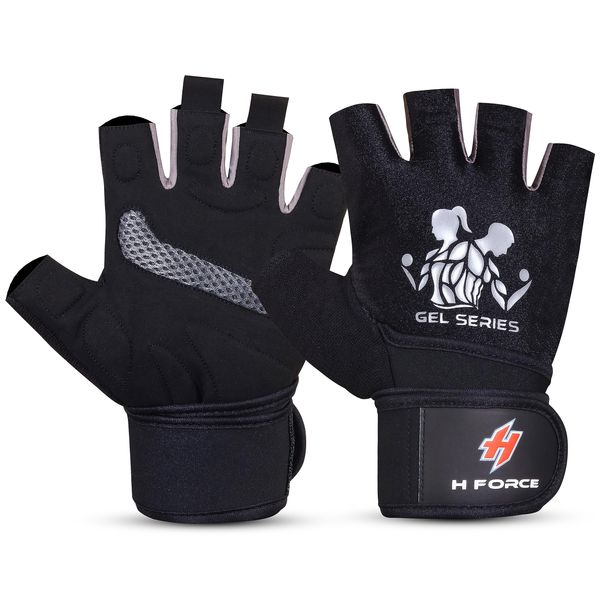 H Force LTD Gym Gloves (Long Wristband, Small)