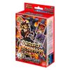 Battle Spirits [SD17] New Tsurugi Deck [Darkness Fang]