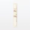 MUJI 12050261 Nail Polish, 1 Piece