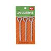 EVERNEW EGA033 Stablo Nail Set, Set of 3