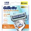 Gillette Skin Guard, Electric Type, 8 Replacement Blades