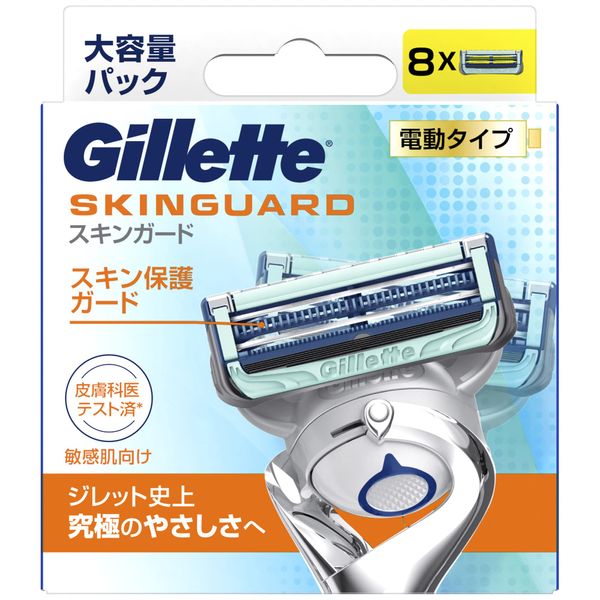 Gillette Skin Guard, Electric Type, 8 Replacement Blades