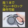 Petio Retractable Dog Lead Reel Lead EX S Gray