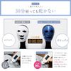 Cleo's Beauté 5 Pack Bio Cellulose Face Mask