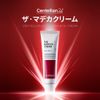 【Centellian24/センテリアン24公式】マデカクリーム 50ml (シーズン6) Madeca Cream 50ml (Season 6) 韓国コスメ 韓国スキンケア クリーム マデカクリーム 保湿 保湿ケア 敏感肌 敏感肌ケア 乾燥肌 乾燥肌ケア オールインワン 東国製薬 センテリアン マデカ