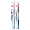 Sato Pharmaceutical Demax A Toothbrush, 2 Pieces
