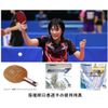 Yasaka Rakza 7 Color-Black,Thickness-1.8mm