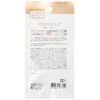 Misha M Cushion Foundation (Moisture) Refill No. 23, Natural Skin Color, 0.5 oz (15 g)