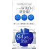 MRB Medicated Whitening CC Stick Concealer, 0.1 oz (3 g), Made in Japan, Quasi-drug, Bears, Stains, Wrinkles Cover, Rashes, Acne Prevention, Whitening, Vitamin C Derivatives, No Additives.