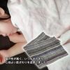 Simple Fresh Half Towel Blanket, Left Thread, Half